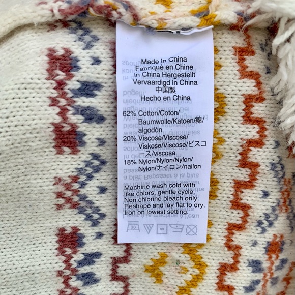 Madewell Fringed Sweater M Ivory Jacquard Knit Tee Short Sleeves Boho - Picture 6 of 9